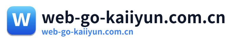web-go-kaiiyun.com.cn